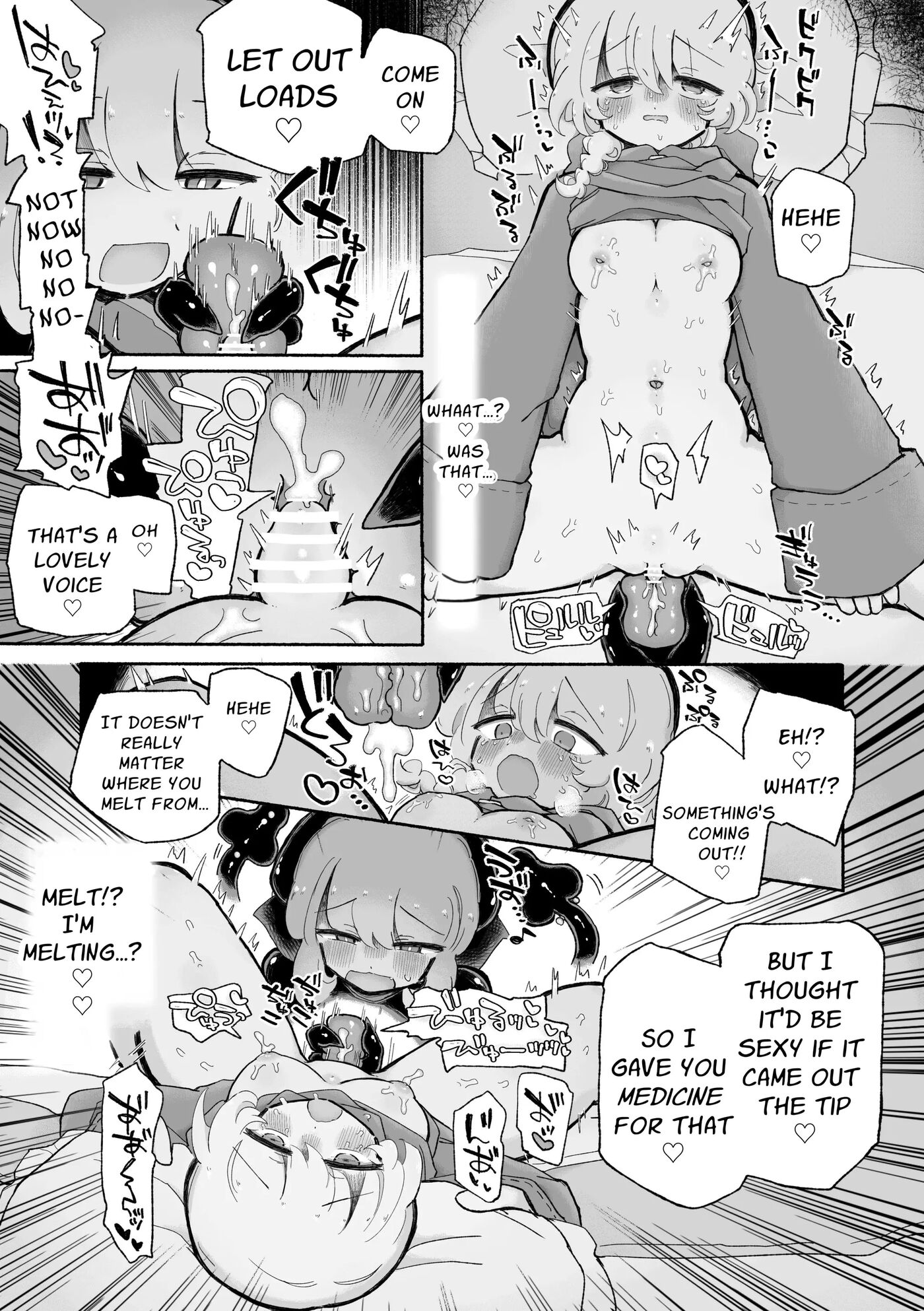 Stop Being A Woman And Stay With Me Forever Chapter 1000 Page 23